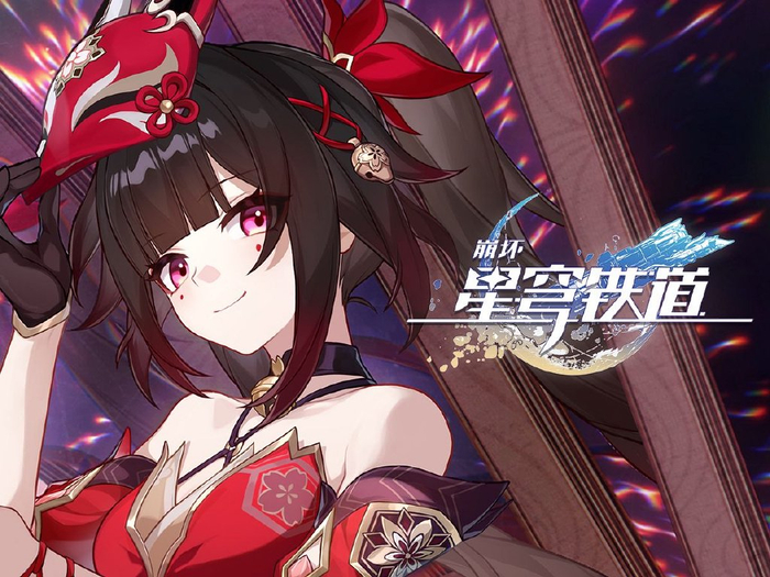 星铁融合了多少梗花火角色pv放出各种要素齐全看傻玩家
