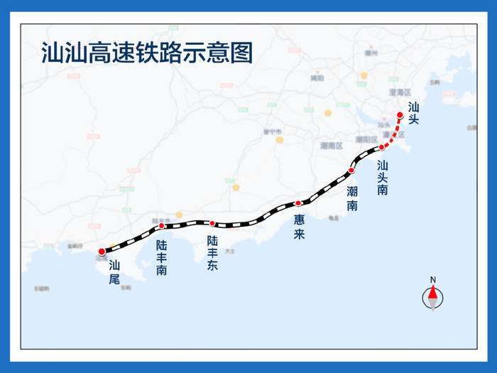 汕汕高铁起自汕头站,途经汕头市龙湖区,濠江区,潮阳区,潮南区,揭阳市