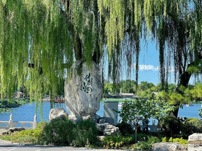 探寻北京西城区的景点之美，走进十大魅力景点！|西城区|景点|什刹海_新浪新闻