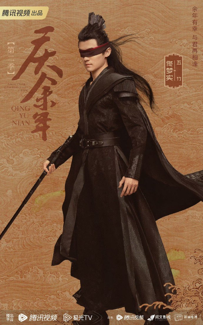 佟梦实《庆余年》展演技,五竹角色获观众盛赞|剧组|锦囊|演艺|性格|剧中_新浪娱乐_新浪新闻