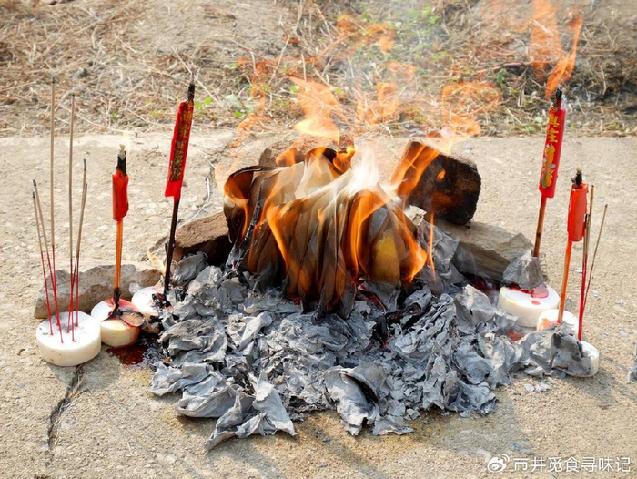 中元节什么时间祭祖?