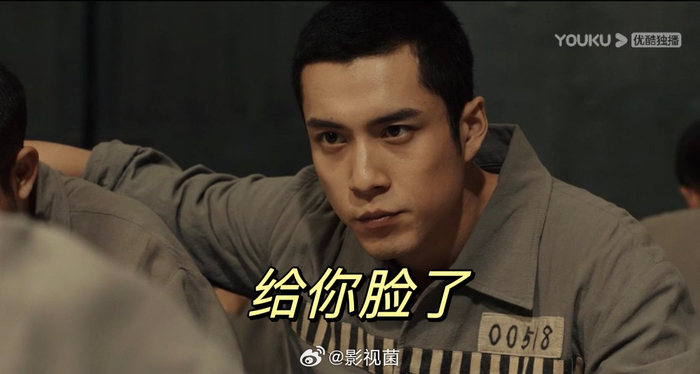 在狱中被大佬找茬直接霸气教训,有仇当场就报了不愧是彪哥 67韩东君