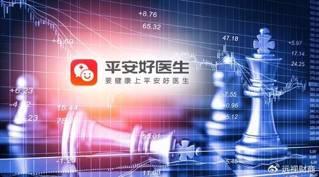 平安好医生豪掷百亿分红：业绩反转还是战略布局迷雾？