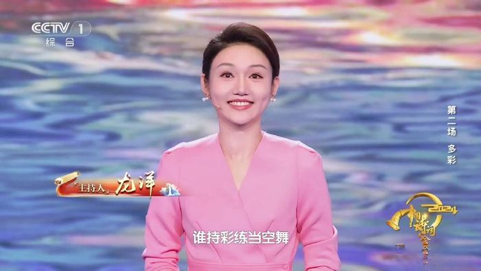 《2024中国诗词大会》播出4期,每期主题词不同,网友的评价却两极分化.