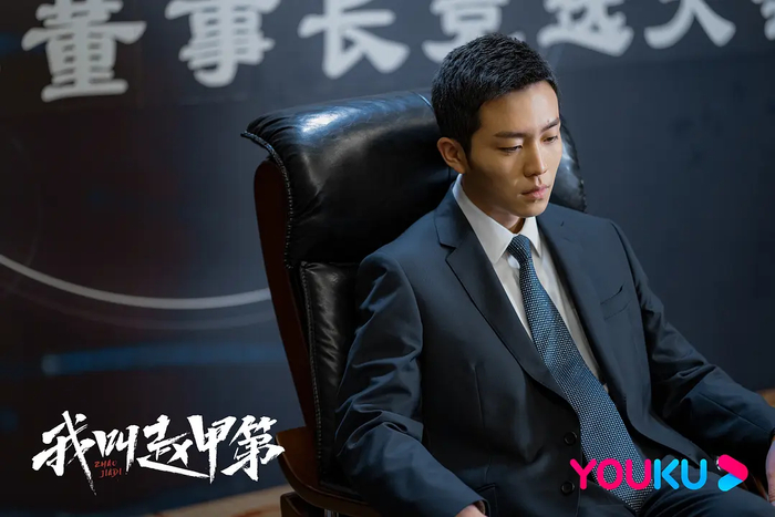 利好条件纷至,开发男频ip成为热门生意|间客|庆余年|萧炎_新浪新闻