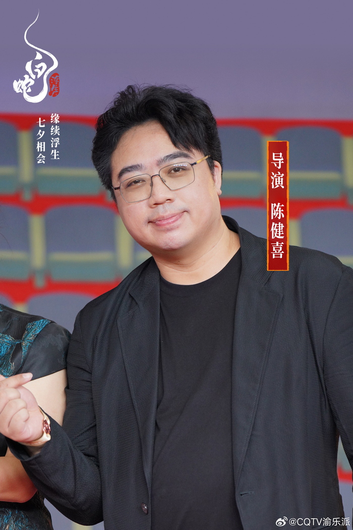 制片人曾凡预,配音指导兼许仙配音演员杨天翔,小白配音演员张喆料相