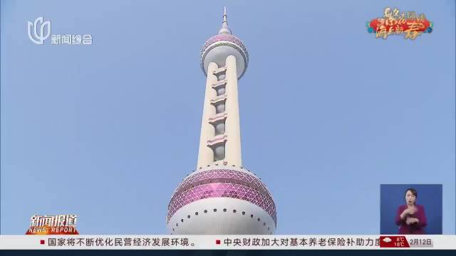 览美景体验vr过山车东方明珠迎春节大客流