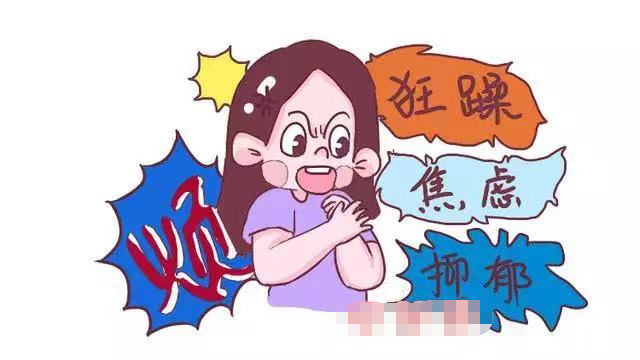 "孕期跟婆婆吵架导致胎宝没了?"孕妈生气的后果比你想的更严重