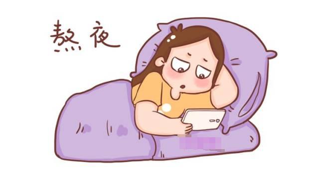 熬夜境界图图片