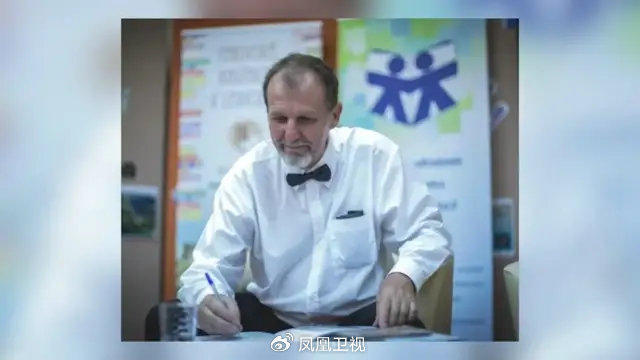 71岁作家为何向亲俄总理连开5枪?| 凤凰聚焦