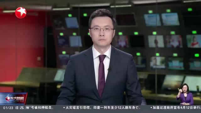 东方卫视财经主持人(东方卫视财经主持人代)