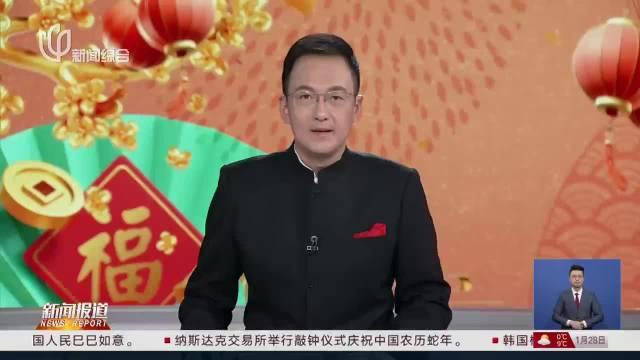 东方卫视财经栏目(东方卫视财经栏目名称)