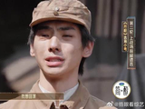 余宇涵演上战场前留遗言，开口两句话感动全场，刘涛都忍不住落泪！