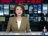 CBA揭幕战：上海男篮大胜深圳队 开启卫冕之路