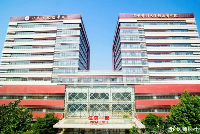 关于世纪坛医院帮忙挂号陪同看病儿童诊疗耐心陪伴,减少抗拒与哭闹的信息 关于世纪坛医院帮忙挂号陪同看病儿童诊疗耐心陪伴,减少抗拒与哭闹的信息