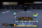 果然视频｜王曼昱4:1战胜张本美和，将与日本削球手佐藤瞳争冠