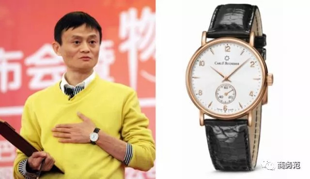 马云为什么选恒生电子，马云什么时候入股恒生电子