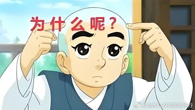 头条号：澳门黄大仙-是佯攻？还是真转移？半导体真能成为新的做多主线么？  第5张