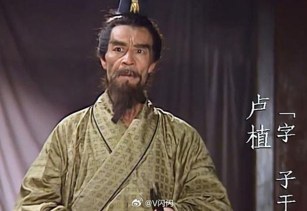 韩国的卢姓后人来自中国古代的门阀吗?|卢氏|卢植|朝鲜半岛|清河|范阳_新浪新闻