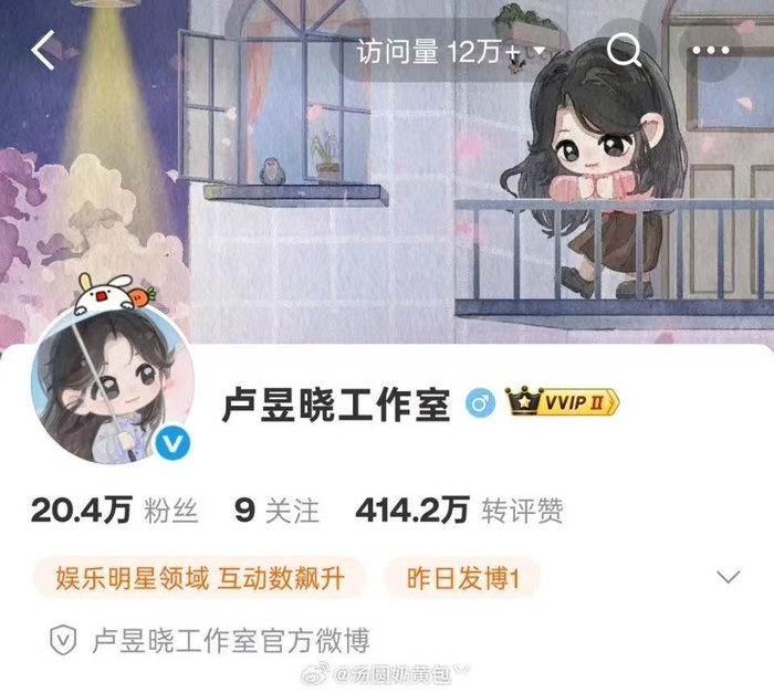 好萌呀迎接我们胡羞__财经头条__新浪财经