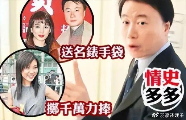 她因太漂亮被逼拍风月片黄6年小三如今55岁成黄