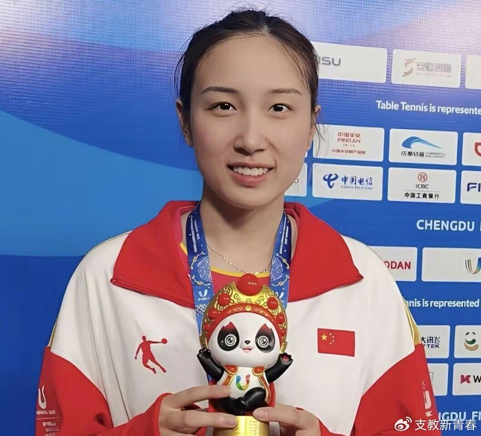 钱天一，退出国乒女队！祝钱天一与国羽王昶幸福美满，备孕成功__财经头条__新浪财经