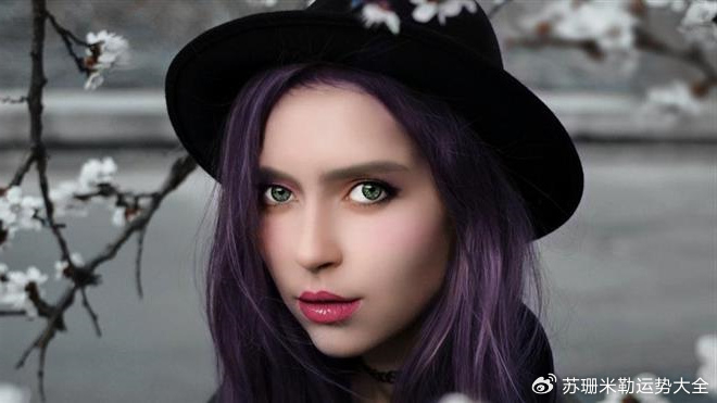 苏珊米勒每日运势2024年5月8日