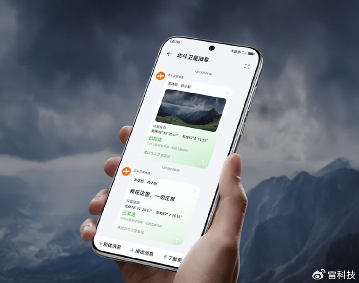 享1000台huawei pura 70优先购买权 来京东"先人一步"到手华为新机