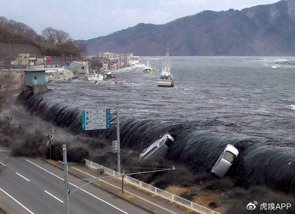 地震|甘肅省_新浪新聞