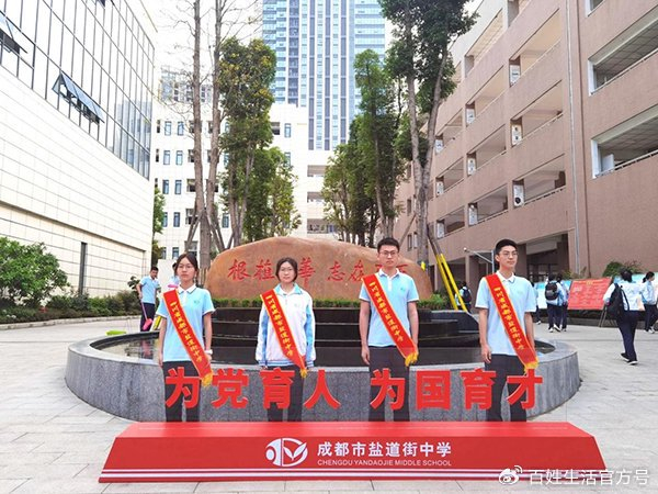 奋楫向前,挺膺担当