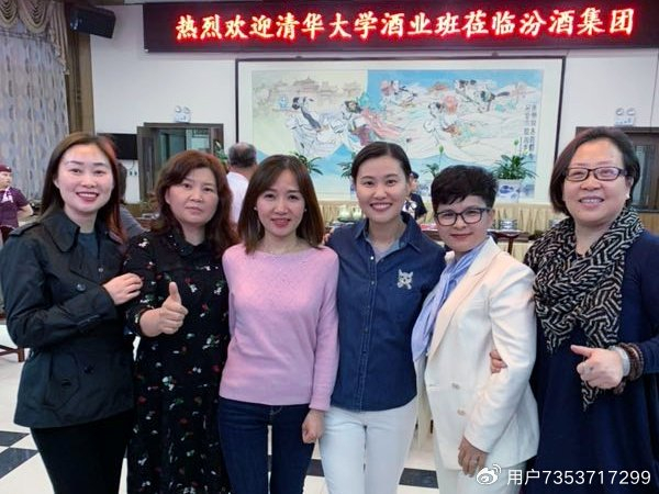 跨越香型的白酒传奇——“白酒师太”饶敏的匠心之路|酱香|浓香|传承|酿酒|工艺_新浪新闻