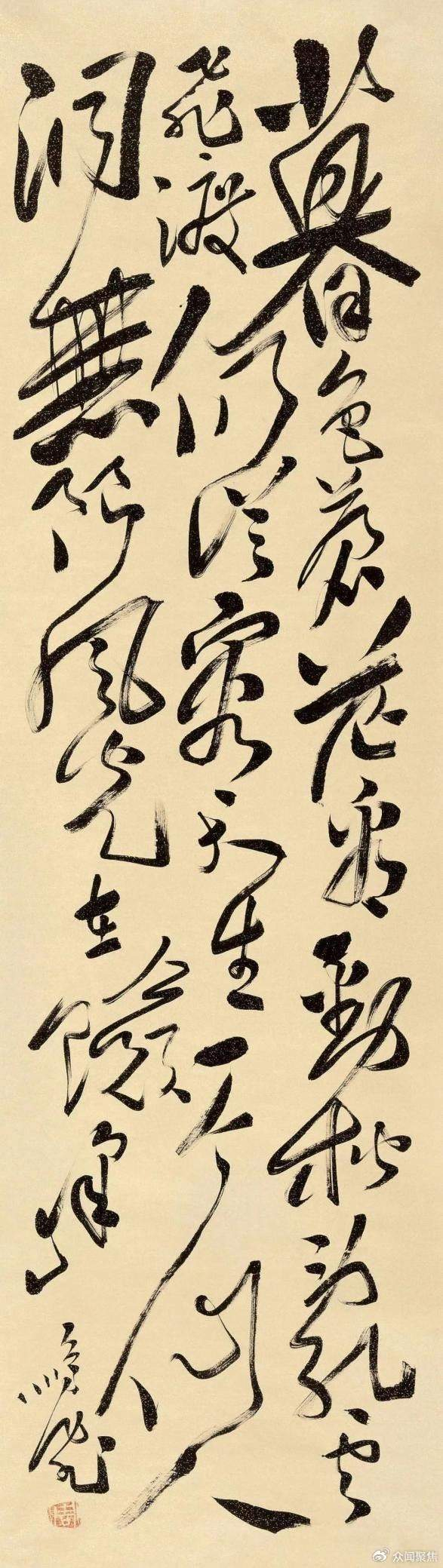 周鹏飞:把美术创作写到民族复兴的历史上|周鹏飞|中国文物|青联_新浪