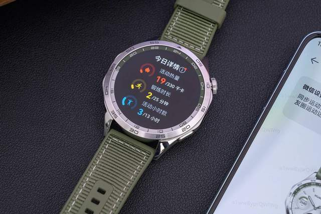 懂时尚也更懂健康的智能穿戴,华为watch gt4智能手表上手评测__财经