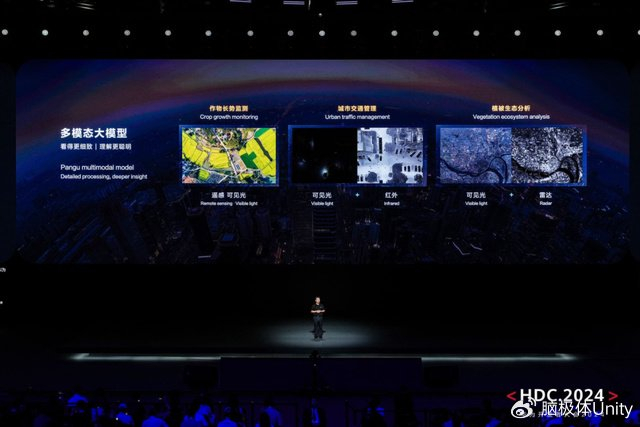 让全栈ai的旗帜猎猎作响:"逆行者"华为云