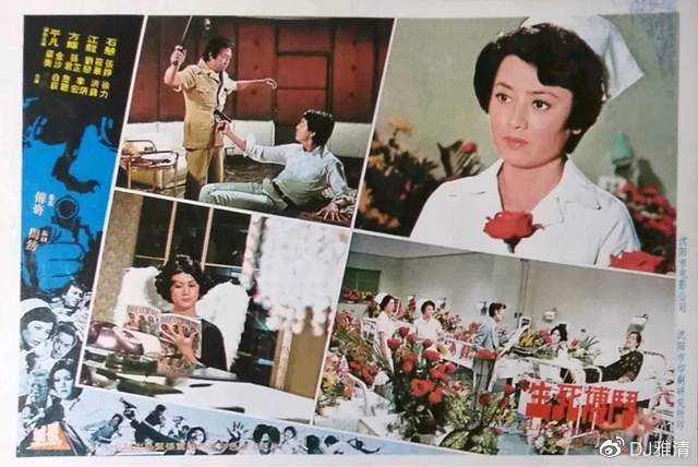 石慧傅奇曝近照 这对香港明星夫妻 相伴70年不离不弃 如今现状如何？