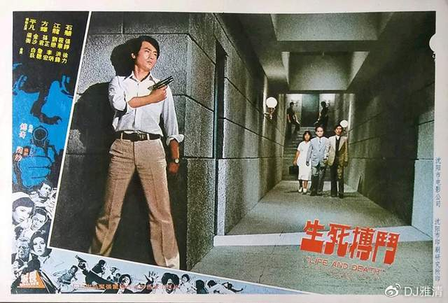 石慧傅奇曝近照 这对香港明星夫妻 相伴70年不离不弃 如今现状如何？