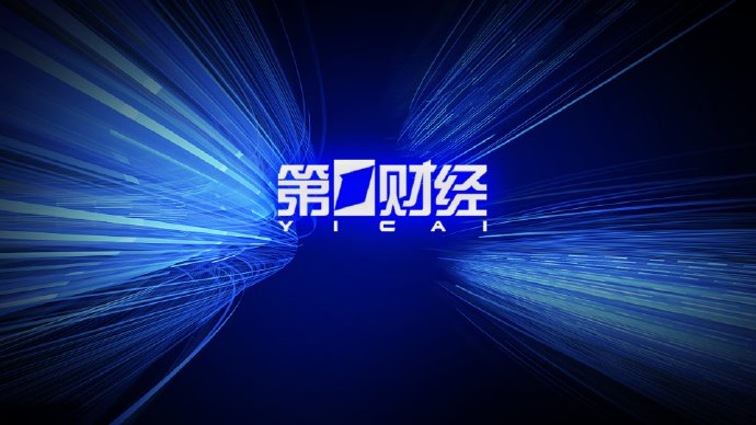 中国四足机器人，再现无人机的全球统治力