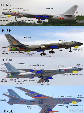 守护蓝天的铁血利剑——中国″战神″轰6|轰-6|反舰导弹|空对地导弹_新浪新闻
