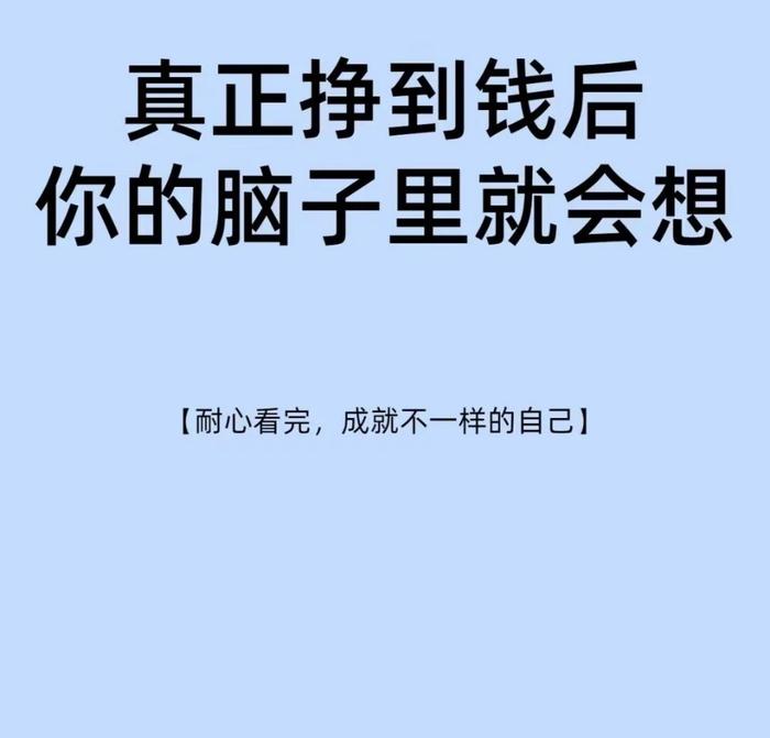 1个人能干的小生意(适合一个人干的小生意不知道干啥?)