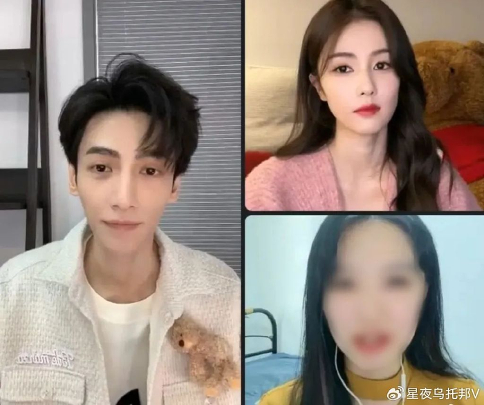 罗云熙|男明星|古装_新浪新闻