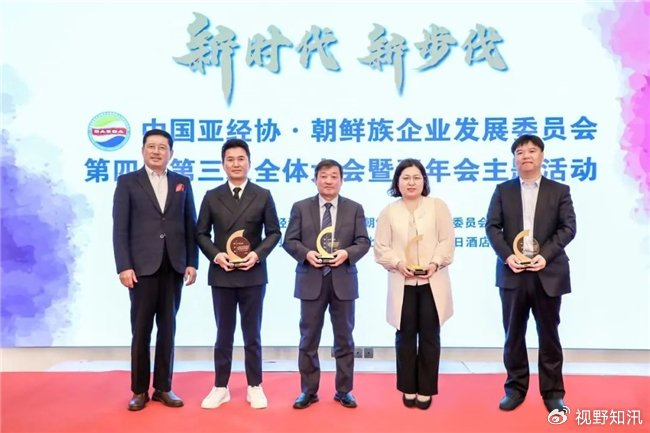 朝企联副会长安昌镐的创业故事 映射着民族品牌可喜安的崛起|医疗器械
