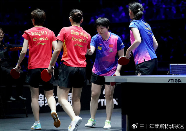 陈梦女双出局,被质疑消极比赛,握不住球拍摔地上,曝奥运阴谋论