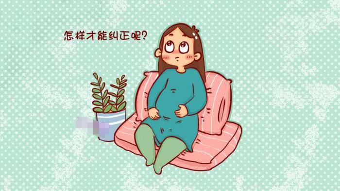如何判断胎位正不正？这几种自测方法很简单，即使不正也不用怕！