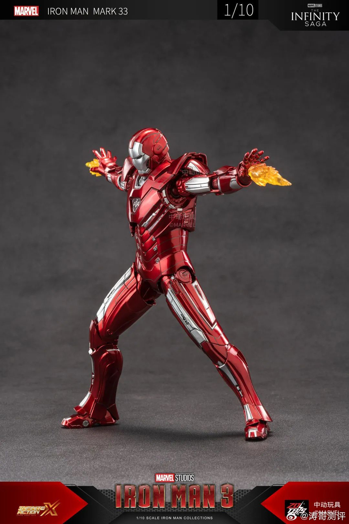 中动玩具带来了钢铁侠mk33银色百夫长