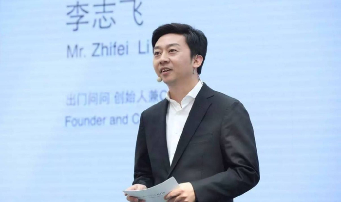 出门问问冲击IPO:10亿营收何时实现?__财经头条
