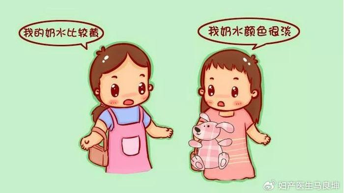 多余的母乳可以给自己喝吗？不妨听听过来人怎么说，别做错了后悔