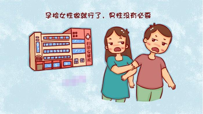 这7种行为正在偷走你的生育力！备孕夫妻必看避坑指南