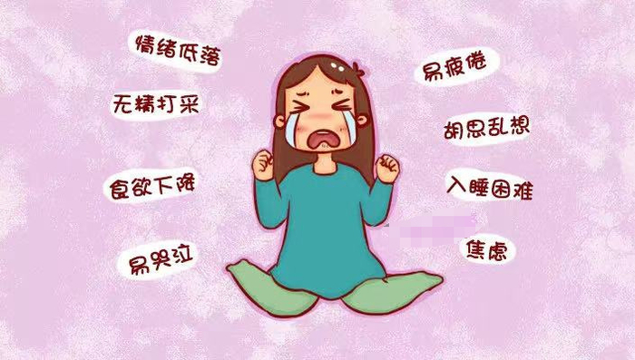 胎儿多半是个"暴脾气",妈妈将来要多操心|暴脾气|胎儿|胎教_新浪新闻