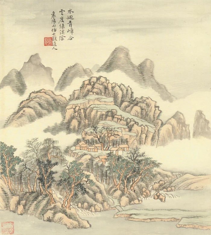 冯超然临耕烟散人山水册页