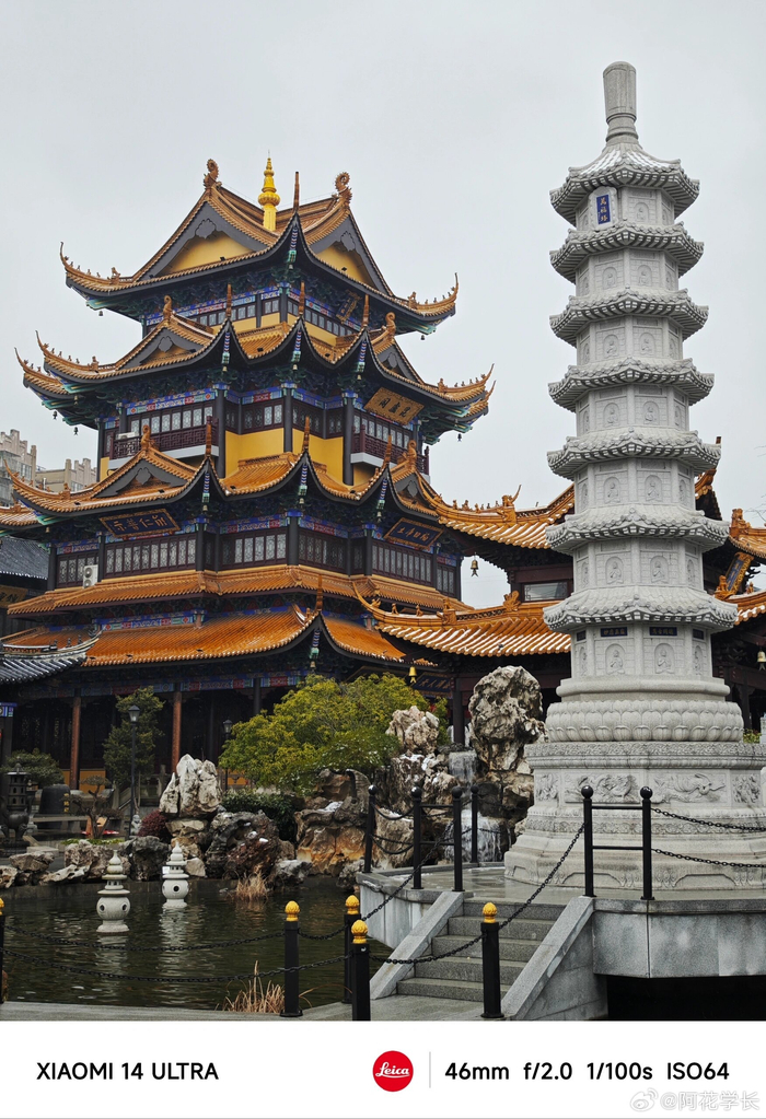 xiaomi14ultra入手首秀龙年元宵打卡雪后通城福田寺